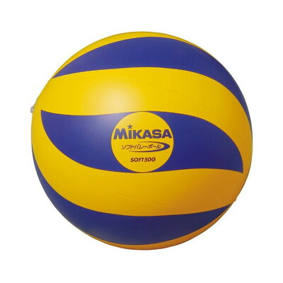 楽天市場 ミカサ Mikasa ミカサ ソフトバレーボール 小学生用 Mjg Soft50g ブルー イエロー 価格比較 商品価格ナビ 楽天市場 ミカサ Mikasa ミカサ ソフトバレーボール 小学生用 Mjg Soft50g ブルー イエロー 価格比較 商品価格ナビ